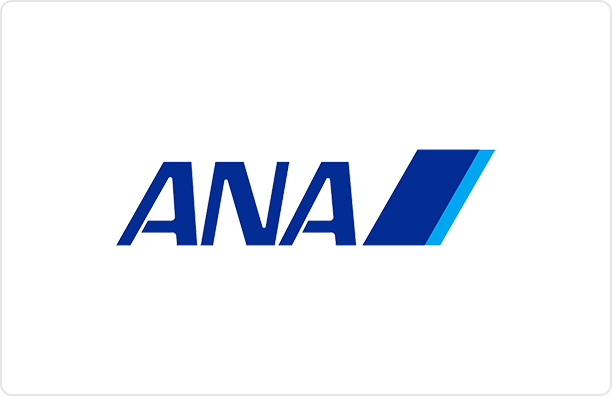 全日本空輸(ANA)