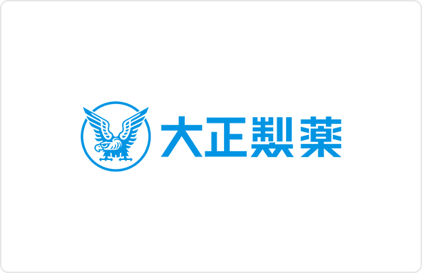 大正製薬株式会社